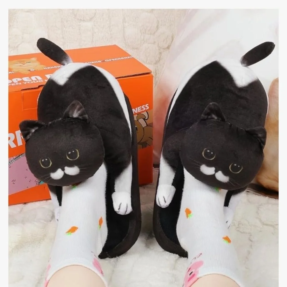 Amazon Black Cat Kids Slippers